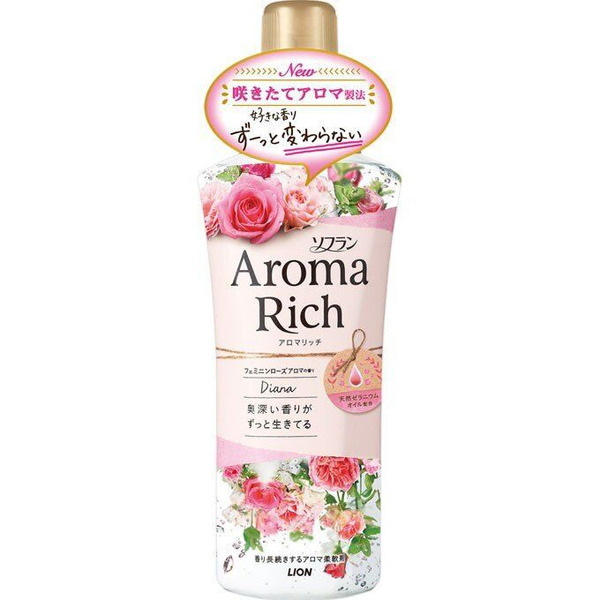 Кондиционер для белья длительного действия Aroma Rich Diana (аромат натуральных масел), LION 520 мл