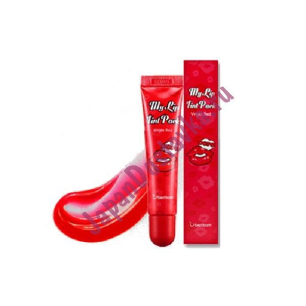 Тинт-тату для губ Oops My Lip Tint Pack, оттенок Virgin red, BERRISOM   15 мл