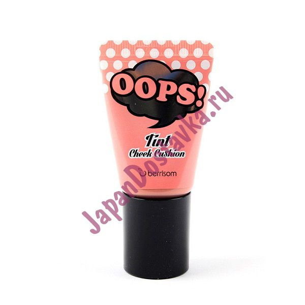 Румяна-тинт для лица Oops Tint Cheek Cushion Cream, оттенок Peach (персиковый), BERRISOM   20 мл