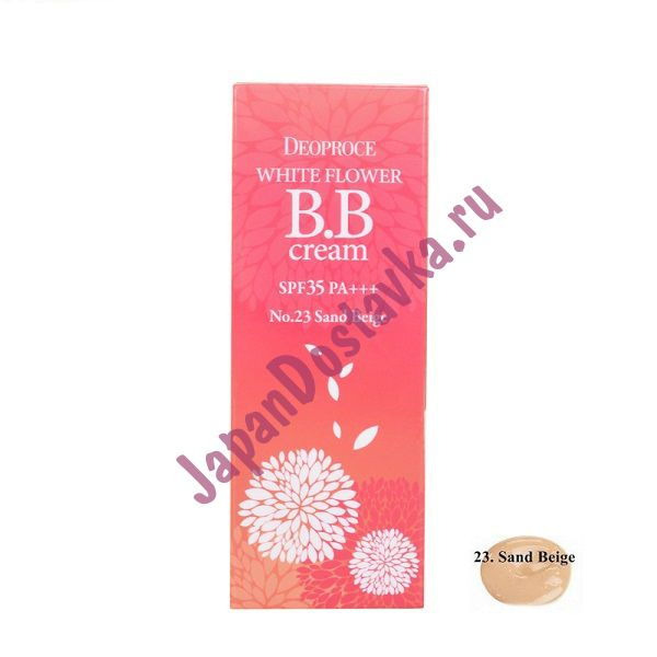 Крем BB WHITE FLOWER BB CREAM SPF35 PA+++, № 23 (sand beige), DEOPROCE 30 мл