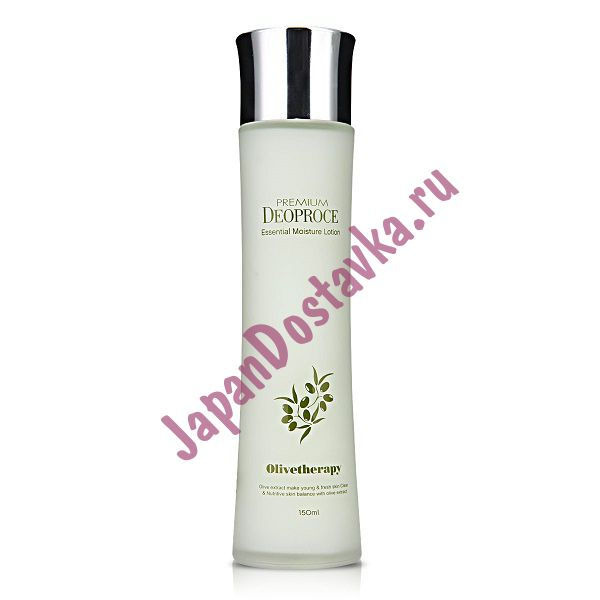 Лосьон увлажняющий с маслом оливы OLIVETHERAPY Essential moisture lotion, DEOPROCE 150 мл