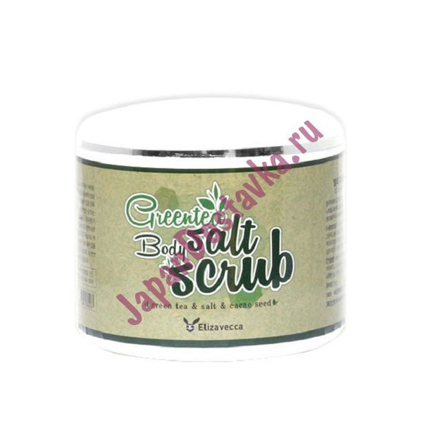 Скраб для тела с экстрактом зеленого чая Greentea salt Body scrub, ELIZAVECCA  600 мл