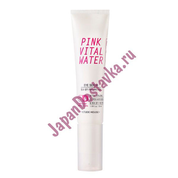 Сыворотка для глаз с экстрактом персика PINK VITAL WATER EYE SERUM, ETUDE HOUSE Южная   35 мл