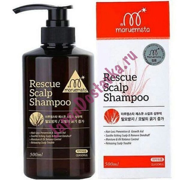 Шампунь от выпадения волос Mstar Rescue Scalp Shampoo, GAIN COSMETIC   500 мл