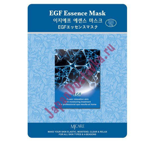 Маска тканевая EGF Essence Mask, MIJIN Южная   23 мл