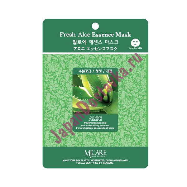 Маска тканевая с экстрактом алоэ Fresh Aloe Essence Mask, MIJIN 23 мл