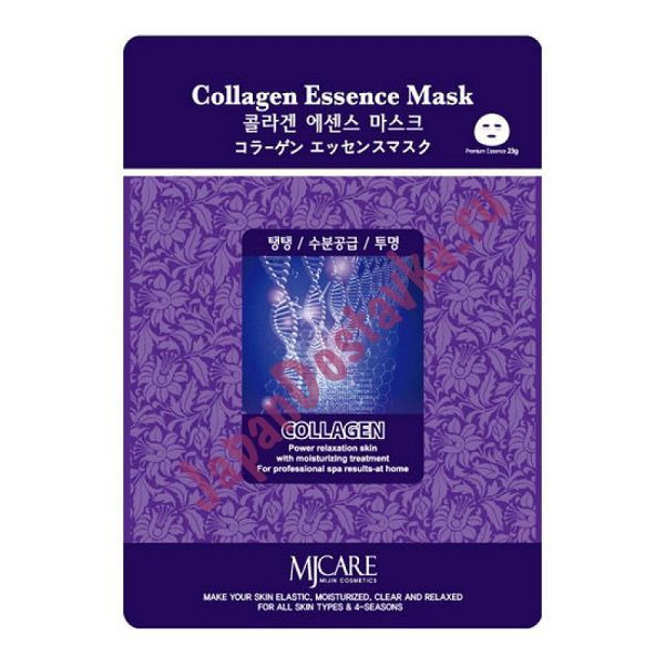 Маска тканевая с коллагеном Collagen Essence Mask, MIJIN Южная   23 мл