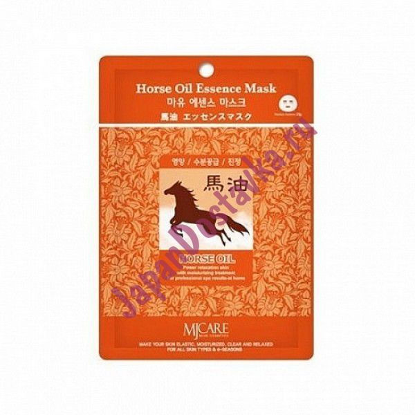 Маска тканевая с лошадиным жиром Horse Oil Essence Mask, MIJIN Южная   23 мл