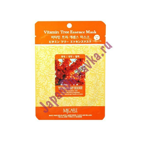 Маска тканевая с экстрактом облепихи Vitamin Tree Essence Mask, MIJIN 23 мл