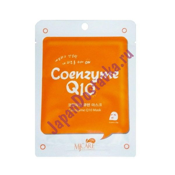 Маска тканевая с коэнзимом Coenzyme Q10 Mask Pack, MIJIN 22 мл