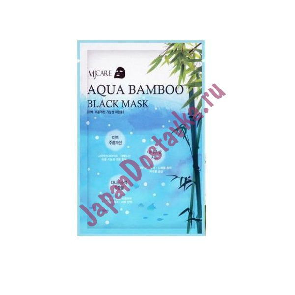 Маска для лица с черным бамбуком Aqua Bamboo Вlack Mask, MIJIN 25 мл