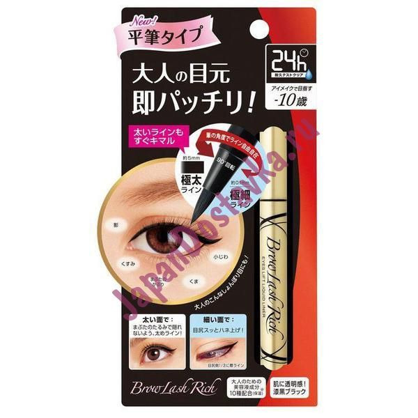 Водостойкая жидкая подводка для лифтинг-макияжа, цвет- насыщенный черный, B&C LABS  10 г