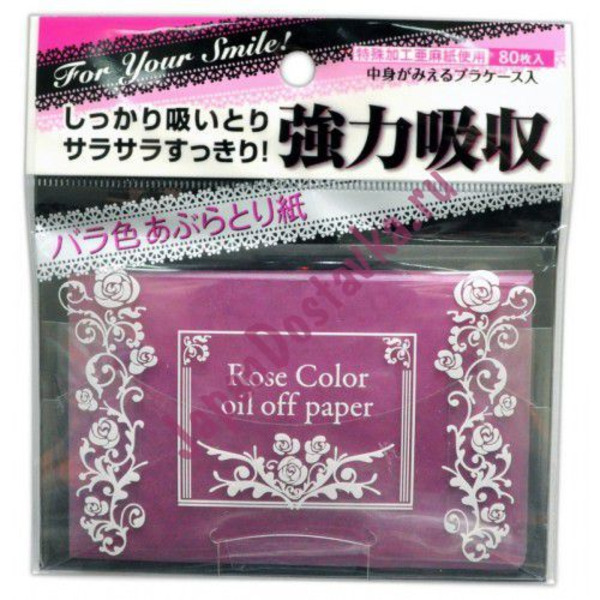 Салфетки для снятия жирного блеска, ISHIHARA 80 шт.