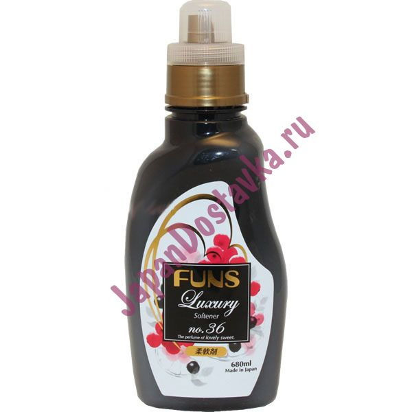 Кондиционер парфюмированный для белья с ароматом грейпфрута и черной смородины,Funs, DAIICHI 680 мл