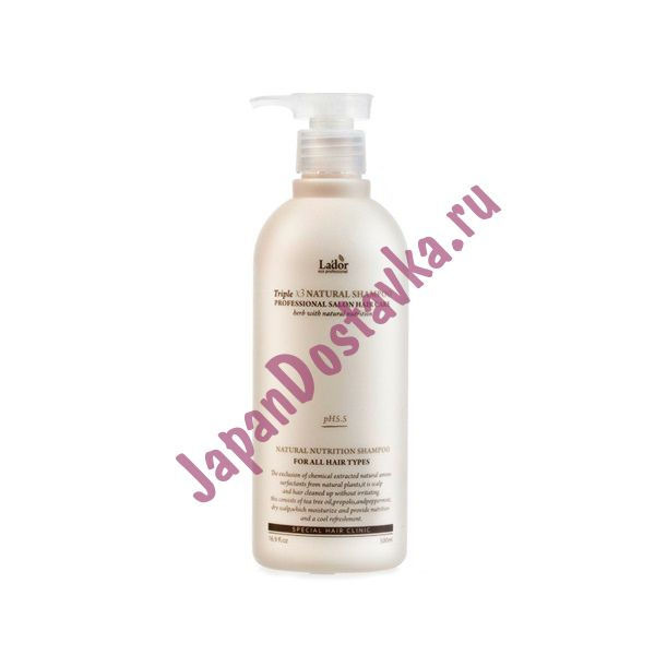 Шампунь с натуральными ингредиентами Triplex Natural Shampoo, LADOR   530 мл