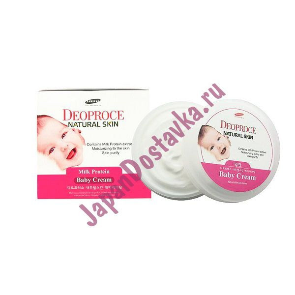 Крем питательный на молочных белках Natural Skin Baby Cream, DEOPROCE   100 мл