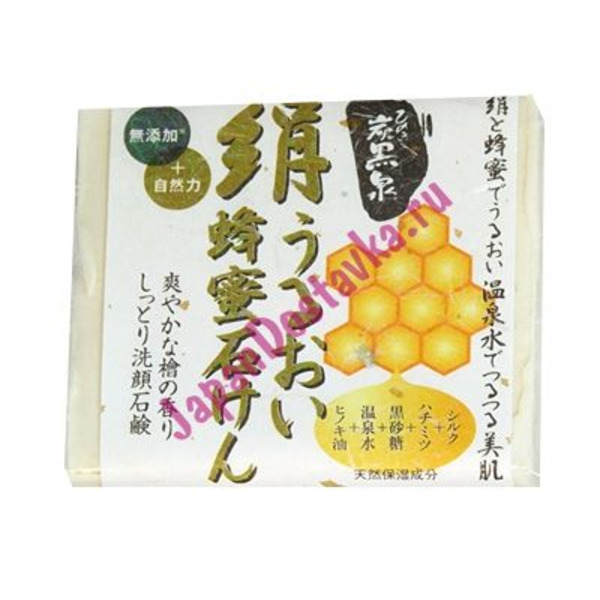 Увлажняющее косметическое мыло с медом и протеинами шелка Tankokusen,  FUDO KAGAKU 75 г