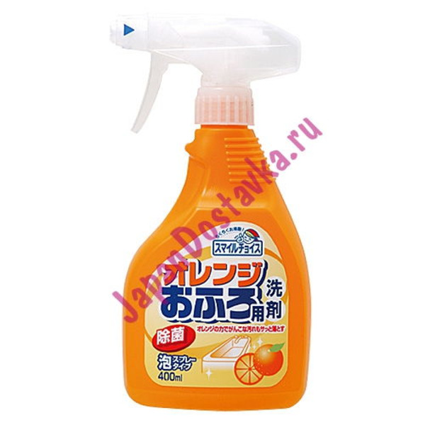 Средство для чистки ванн с эффектом распыления с ароматом апельсина MITSUEI 400 мл