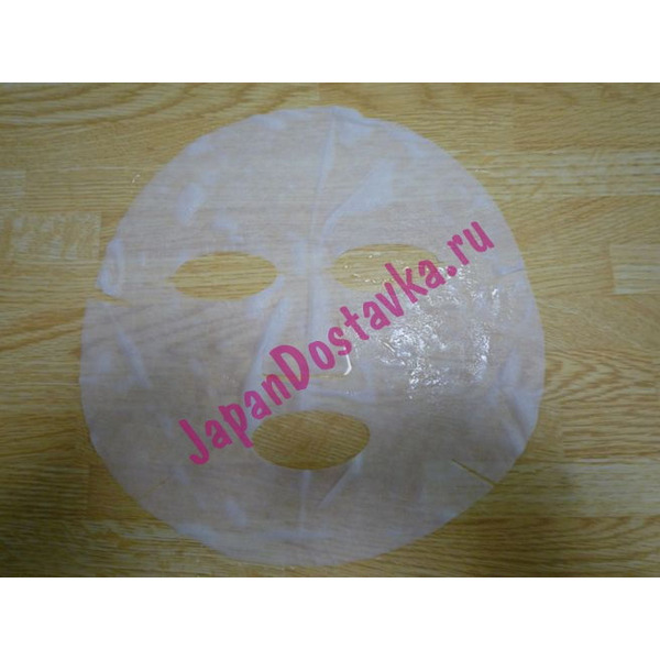 Увлажняющая маска для лица с экстрактом алоэ All New Cosmetic, Beauty Friends, VANEDO 25 г