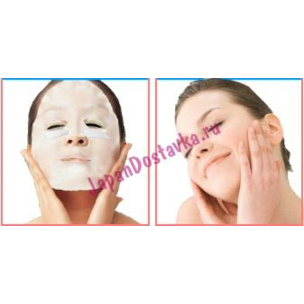 Молочная детокс-маска для лица с эссенцией клубники Milk Mask, PURE SMILE 23 мл