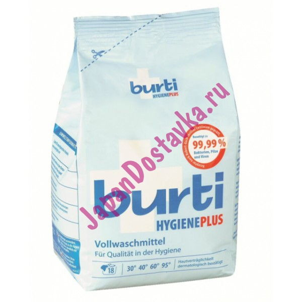 Стиральный порошок Hygiene Plus для белого белья с дезинфицирующим эффектом, BURTI  1,1 кг