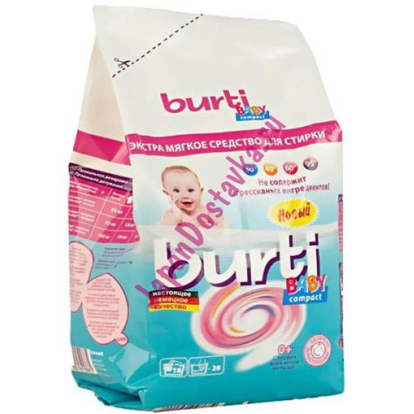 Концентрированный стиральный порошок, Burti Compact Baby, для детского белья 0,9 кг, BURTI