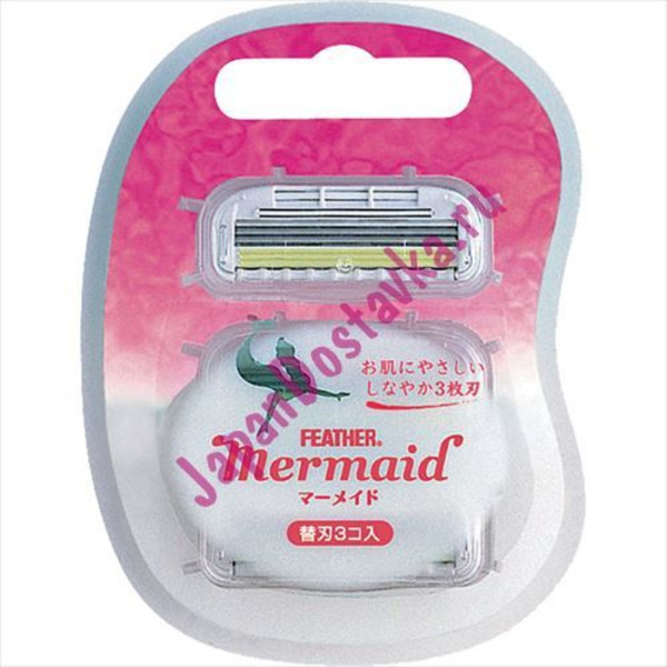 Запасные кассеты с тройным лезвием для станка Mermaid Rose Pink, FEATHER 3 шт.