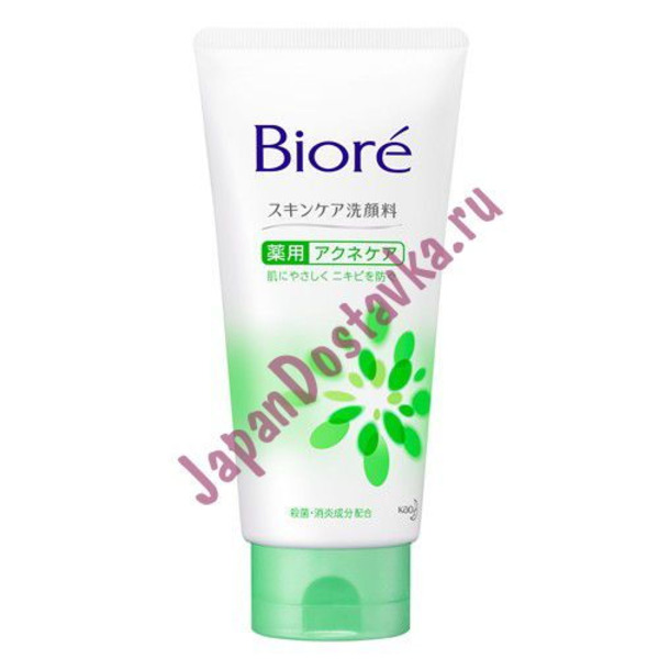 Средство для умывания лица с легким цветочным ароматом Biore Scrub in, KAO 130 г