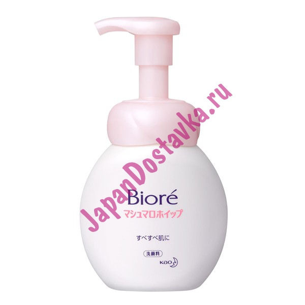 Пенка для умывания лица Biore Marshmallow Whip, KAO 150 мл