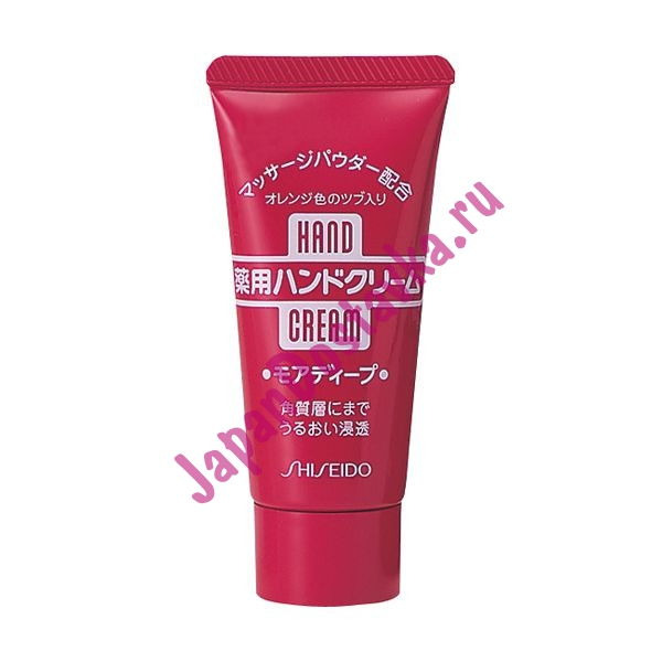 Питательный крем для рук, SHISEIDO 30 г