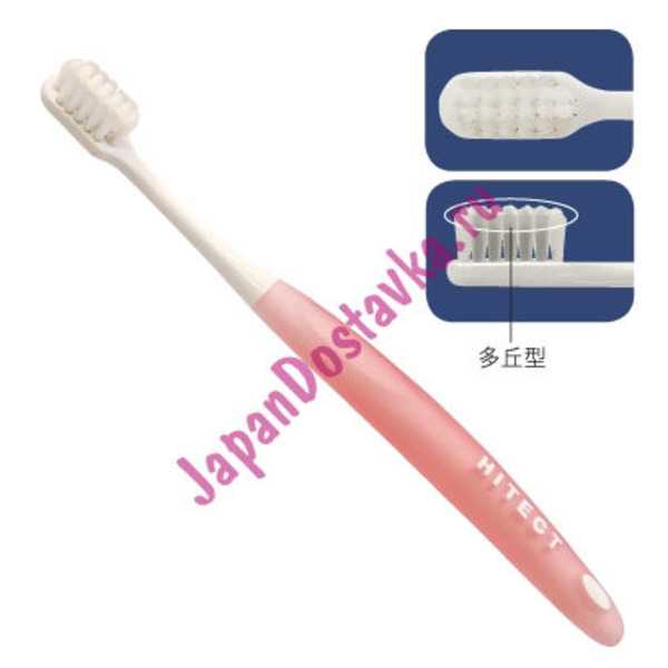 Мягкая зубная щетка Dent Health с частым расположением щетинок, LION 1 шт.