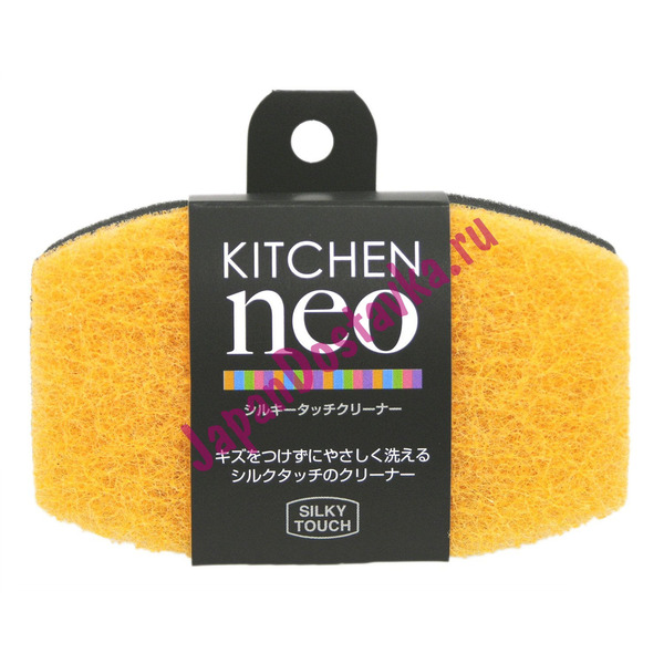 Губка для мытья посуды Kitchen Neo Silky Touch двухсторонняя (жесткая/мягкая), TOWA (черно-оранжевая)