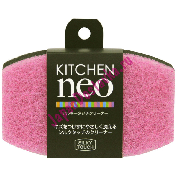Губка для мытья посуды Kitchen Neo Silky Touch двухсторонняя (жесткая/мягкая), TOWA (черно-розовая)