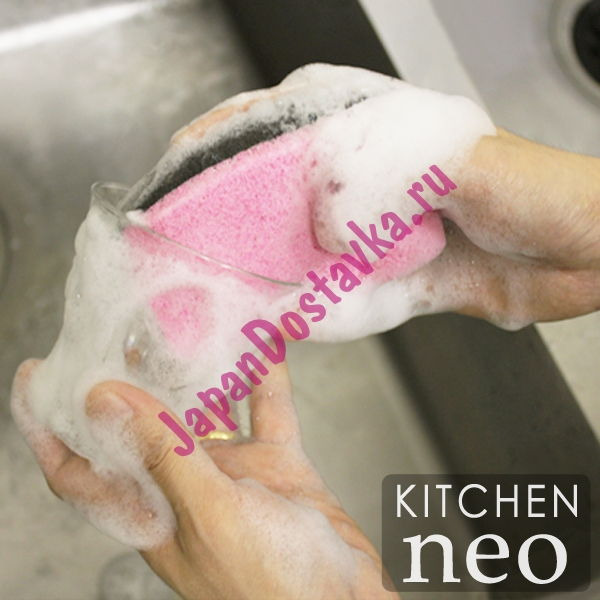 Губка для мытья посуды Kitchen Neo Silky Touch двухсторонняя (жесткая/мягкая), TOWA (черно-розовая)