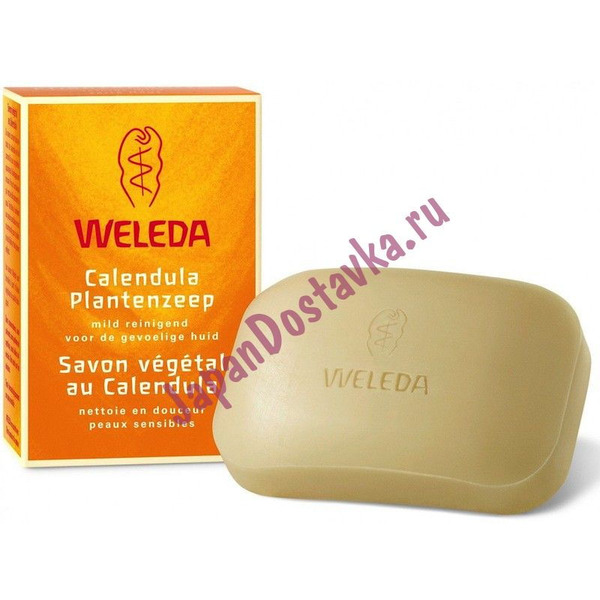 Растительное мыло с календулой и лекарственными травами, WELEDA  100 г