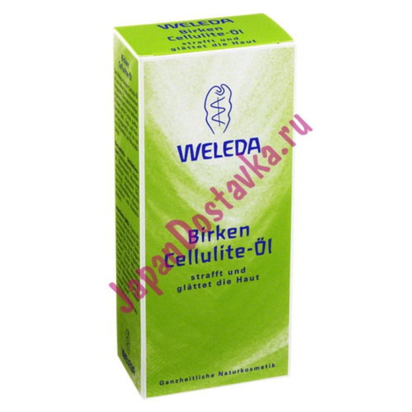 Березовое антицеллюлитное масло, WELEDA 100 мл