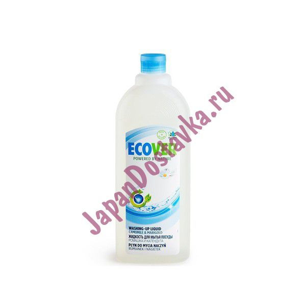 Экологическая жидкость для мытья посуды с ромашкой и календулой, ECOVER 500 мл