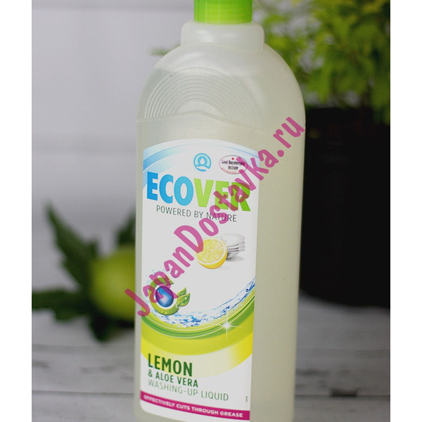 Эко-жидкость для мытья посуды с  лимоном и алоэ-вера, ECOVER 500 мл