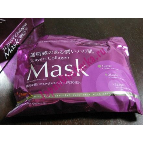 Ежедневная маска для лица с трехслойным коллагеном 3 Layers Collagen, JAPAN GALS 30 шт.