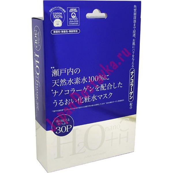 Ежедневная маска для лица Термальная вода + Нано-коллаген, JAPAN GALS 30 шт.