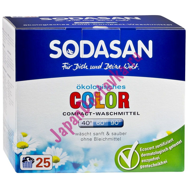 Порошок-концентрат для стирки цветного белья Компакт, SODASAN 1,2 кг