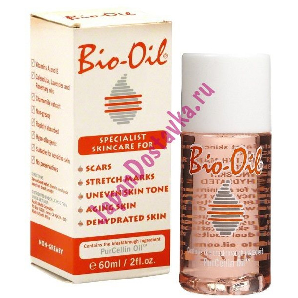 Косметическое масло от растяжек, BIO-OIL 60 мл