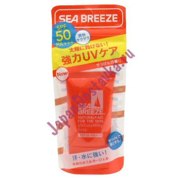 Гель с УФ-фильтром для лица и тела (с ароматом молочного мыла) Sea Breeze, SHISEIDO 40 г