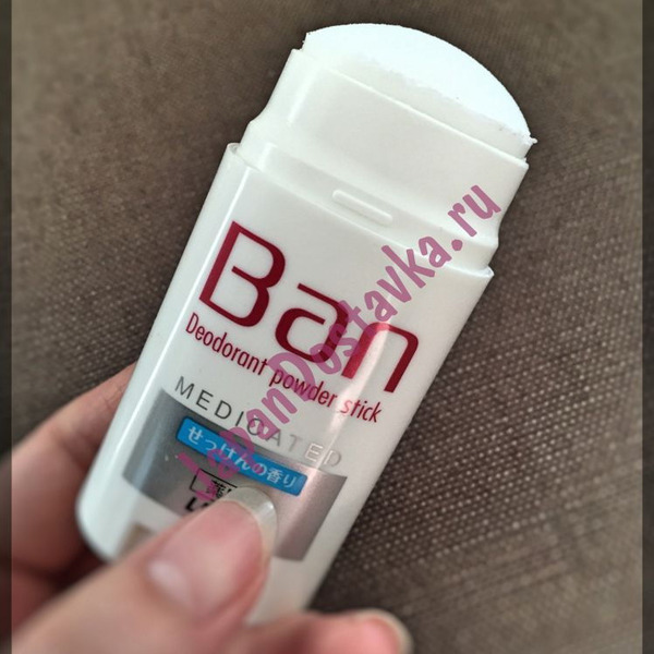 Дезодорант-стик для тела Ban, LION 20 г (аромат свежести)