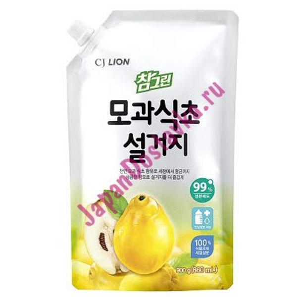 Средство для мытья посуды, фруктов и овощей Chamgreen - Айва, CJ Lion 860 мл (запаска)