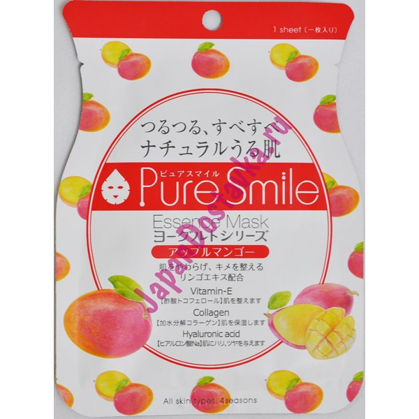 Смягчающая маска для лица на йогуртовой основе Yogurt mask, PURE SMILE 1 шт. 23 мл  (с экстрактом яблока и манго)
