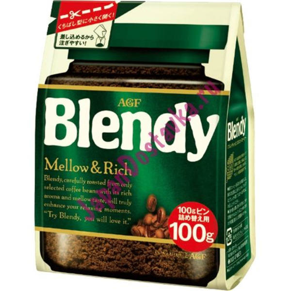 Японский кофе Blendy (растворимый, средней крепости), AGF 70 г (мягкая упаковка)