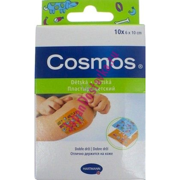 Пластырь - пластинки для детей (с рисунком) Cosmos kids, HARTMANN   р-р 6х10 см, 10 шт.