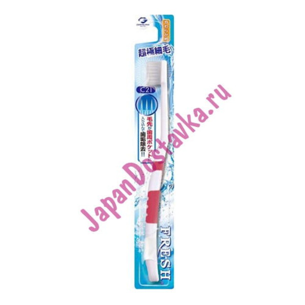 Зубная щетка с компактной головкой с тонкими щетинками Fresh Slim C21 для профилактики пародонтоза (мягкая), DENTALPRO 1 шт.