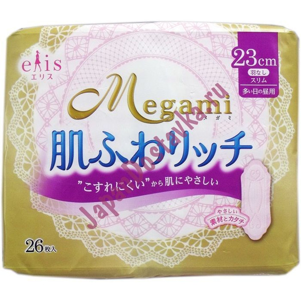 Тонкие гигиенические прокладки Elis Megami (23 см, без крылышек) Skin Care Slim Normal, DAIO PAPER 26 шт.